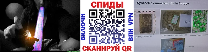 БУТИРАТ Butirat  Бердск 