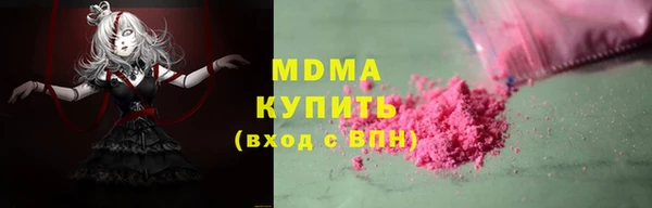 спайс Новодвинск