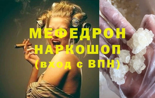 скорость Новозыбков