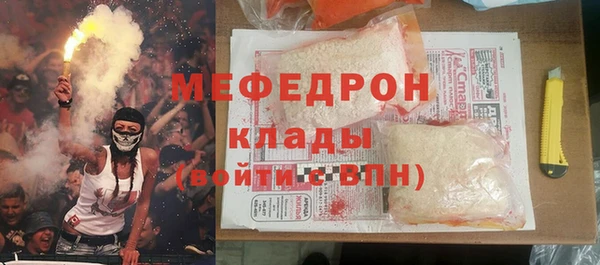 спайс Новодвинск