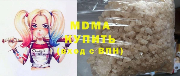 скорость Новозыбков